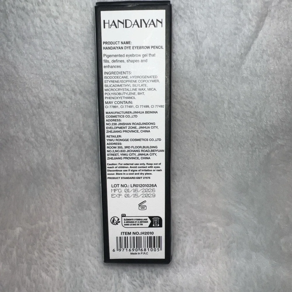 Handaiyan Dye Eyebrow Pencil #3 Chocolate Color Waterproof